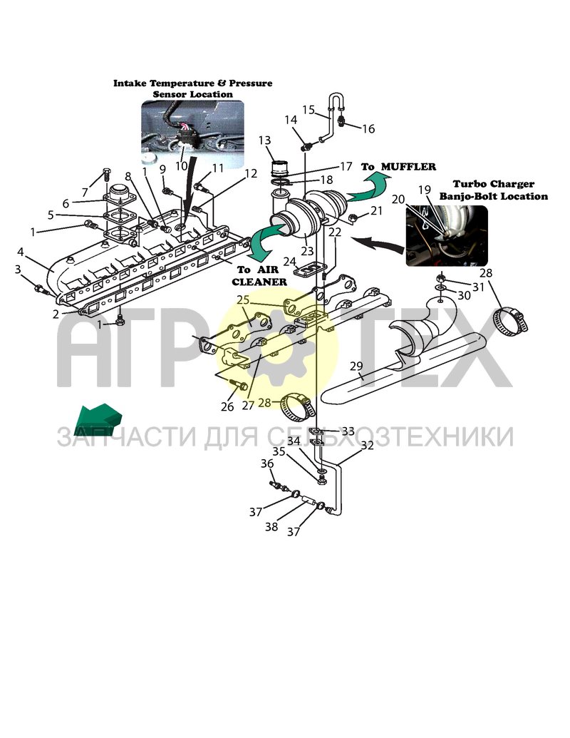 Чертеж Впускной и выпускной коллекторы и сопряженные изделия (06D06)